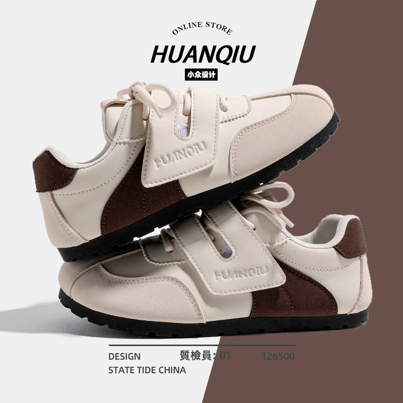 环球德训鞋女款2025新款夏季百搭小众原创休闲板鞋女魔术贴鞋子潮,女鞋,德训鞋,淘宝优惠券,粉丝福利购,淘宝优惠卷