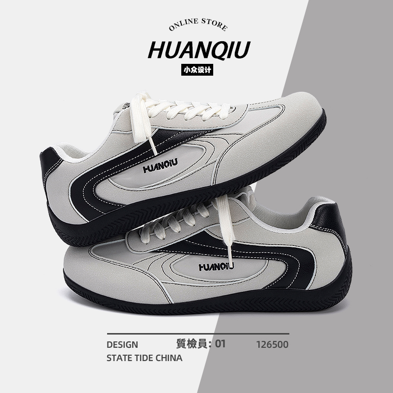 环球休闲薄底赛车鞋男款2025新款夏季鞋子男鞋百搭内增高德训鞋潮