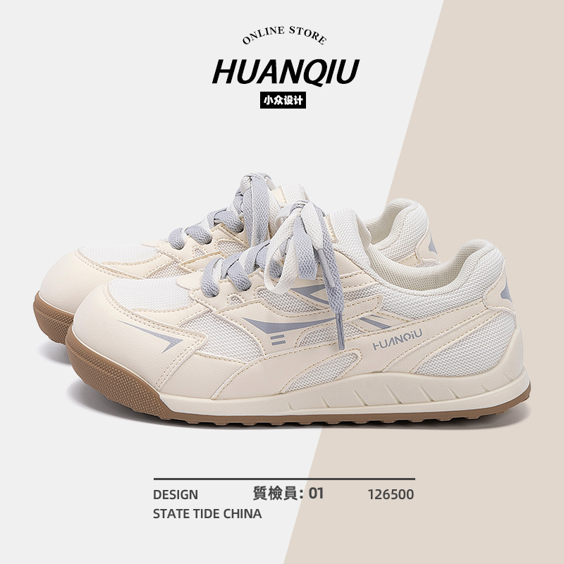 环球爆款德训鞋女款2025新款夏季网面透气女鞋百搭运动休闲鞋子女