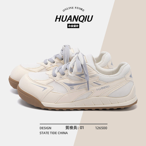 环球爆款德训鞋女款2025新款夏季网面透气女鞋百搭运动休闲鞋子女