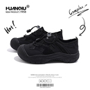 环球黑色老爹鞋女2025新款复古小众设计丑萌鞋秋季百搭休闲运动鞋