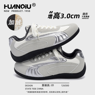 环球加绒德训二棉鞋男款2025新款冬季保暖棉鞋百搭内增高鞋子男鞋