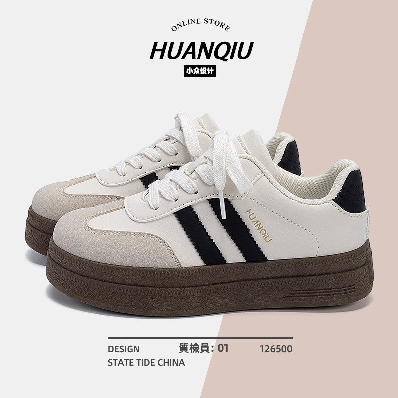 环球复古德训鞋女2026新款春季厚底增高休闲运动板鞋百搭时尚鞋子,女鞋,休闲板鞋,淘宝优惠券,粉丝福利购,淘宝优惠卷