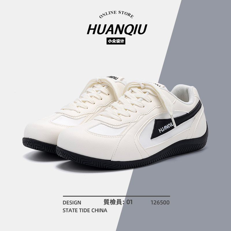 环球薄底德训鞋男款夏季2025新款男鞋百搭赛车鞋内增高厚底小白鞋