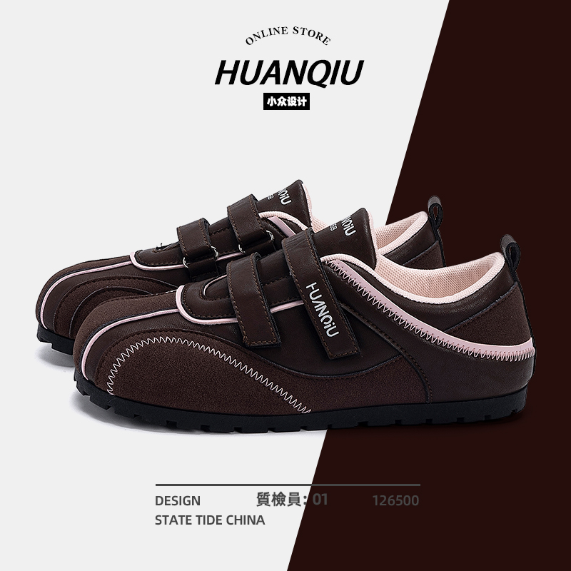 环球爆款德训鞋女款2025秋季新款百搭魔术贴鞋子平底复古休闲板鞋