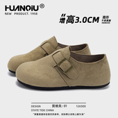 一脚蹬懒人鞋 环球全包勃肯鞋 春季 百搭复古内增高女鞋 女款 2026新款