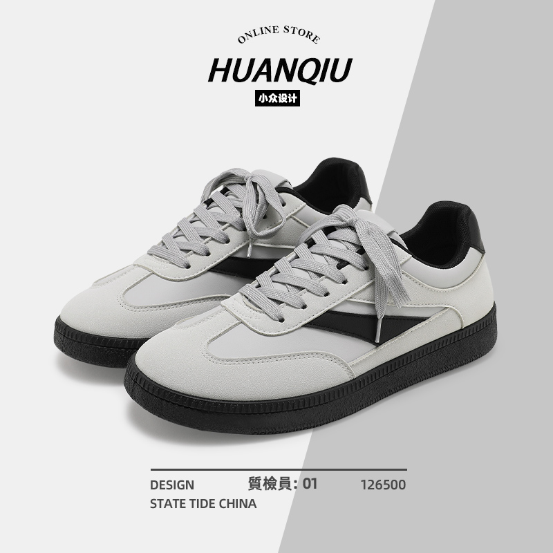 环球复古德训鞋男款2025新款秋季潮流厚底鞋子男百搭学生休闲板鞋