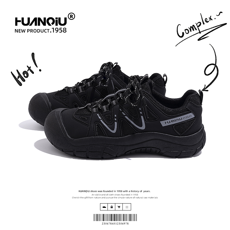 环球黑色运动鞋女新款小众设计