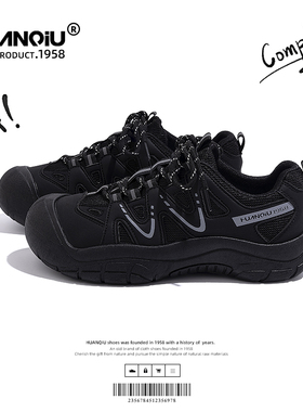 环球黑色运动鞋女2025新款透气登山鞋子女秋季百搭厚底休闲老爹鞋