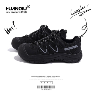 百搭厚底休闲老爹鞋 环球黑色运动鞋 子女春季 透气登山鞋 女2026新款