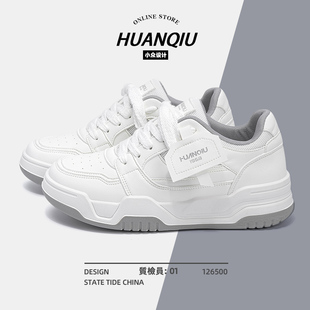 环球休闲小白鞋男款2025新款夏季厚底男鞋百搭轻便耐磨内增高板鞋