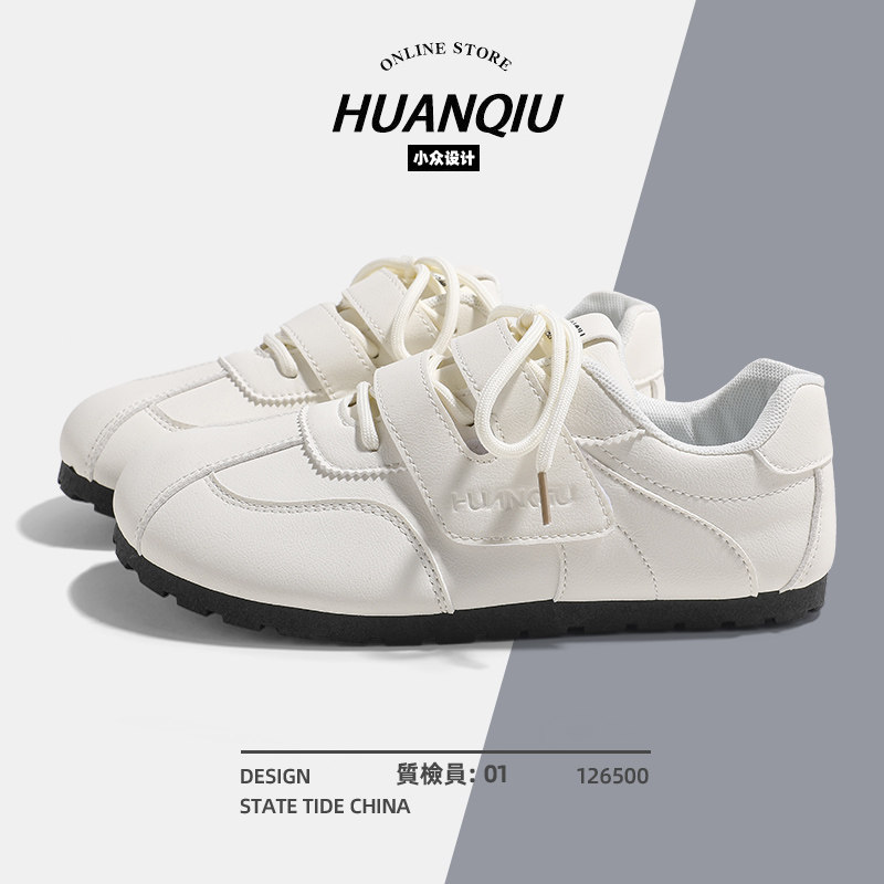 环球平底德训鞋女款2025新款夏季女鞋百搭小众休闲魔术贴轻便板鞋,女鞋,德训鞋,淘宝优惠券,粉丝福利购,淘宝优惠卷