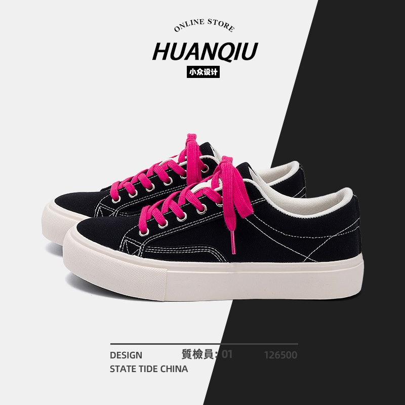 环球黑色帆布鞋男2025新款秋季透气鞋子百搭潮鞋厚底轻便学生板鞋