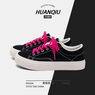 环球黑色帆布鞋男2025新款秋季透气鞋子百搭潮鞋厚底轻便学生板鞋