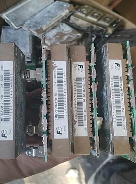 【议价】7mbr25vm120-50 7mbr35vm120-50【禾嘉】