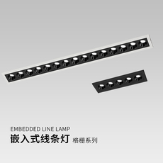 Сетка света