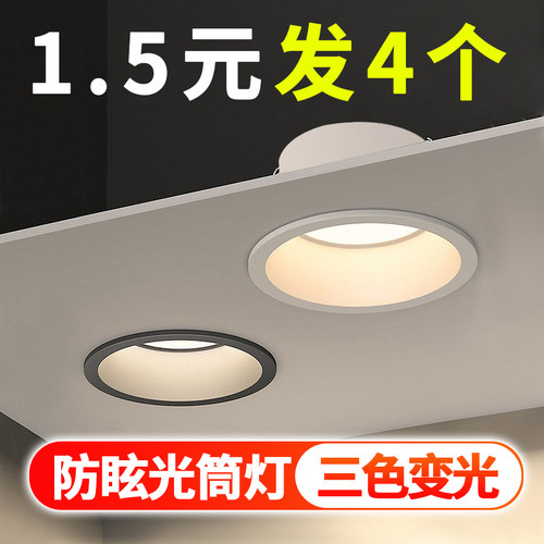 高亮度散热好高寿命