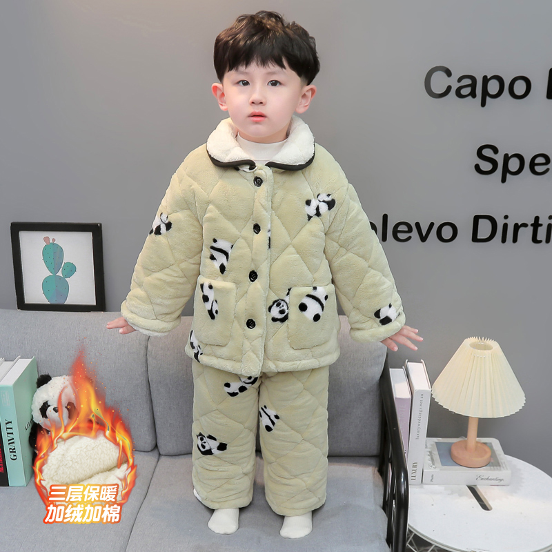男童睡衣套装秋冬款三层夹棉珊瑚绒加厚款男孩宝宝冬季儿童家居服