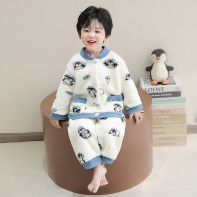 儿童睡衣秋冬季法兰绒男童睡衣