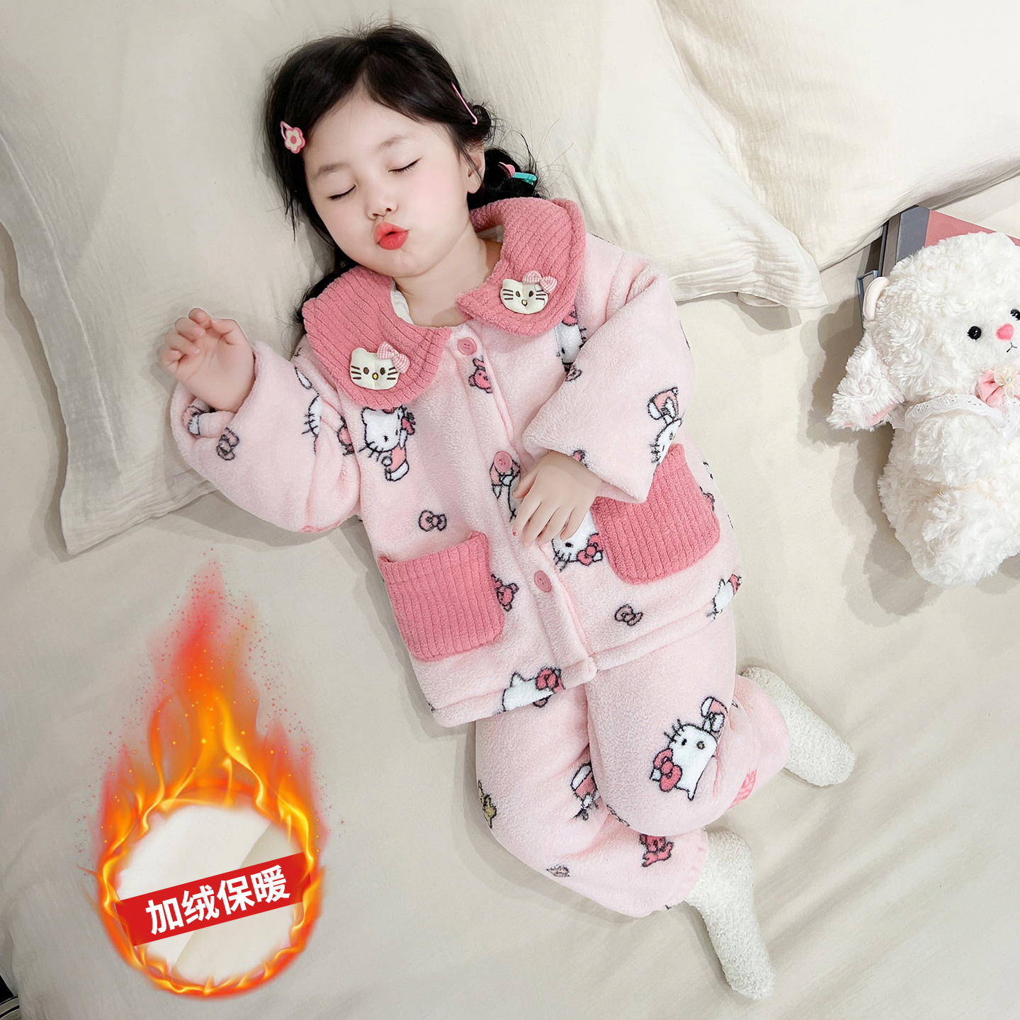 女童睡衣冬季加厚保暖套装