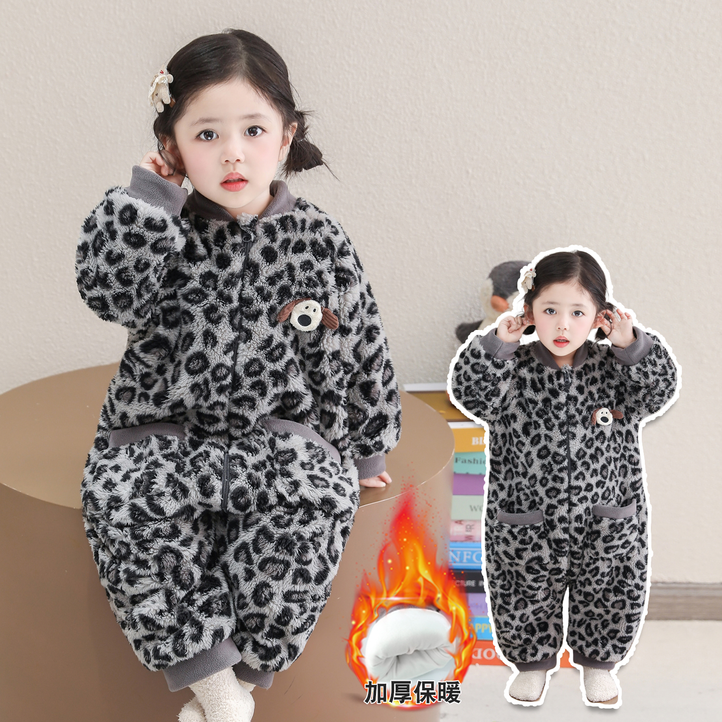 女童珊瑚绒睡衣双层加厚卡通豹纹