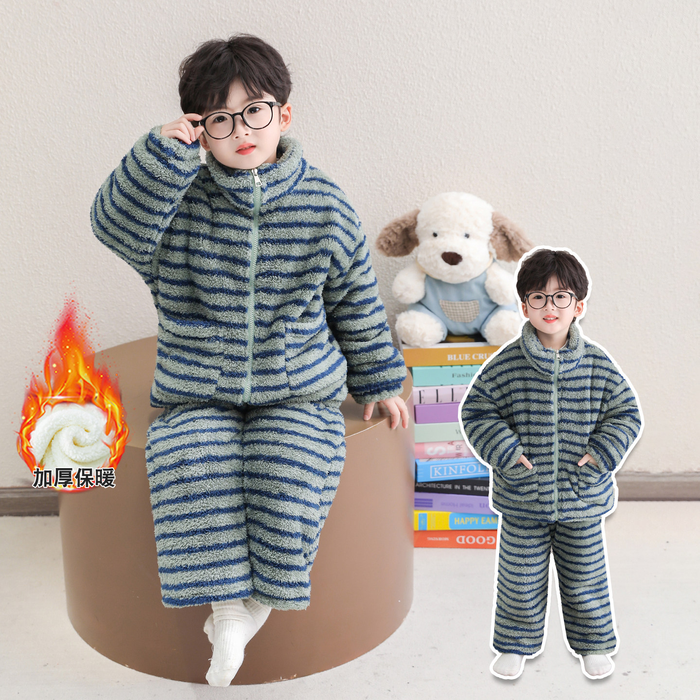 男童睡衣套装冬季2025新款宝宝三层加绒加厚保暖家居服儿童秋冬装,童装/婴儿装/亲子装,家居服套装,淘宝优惠券,粉丝福利购,淘宝优惠卷