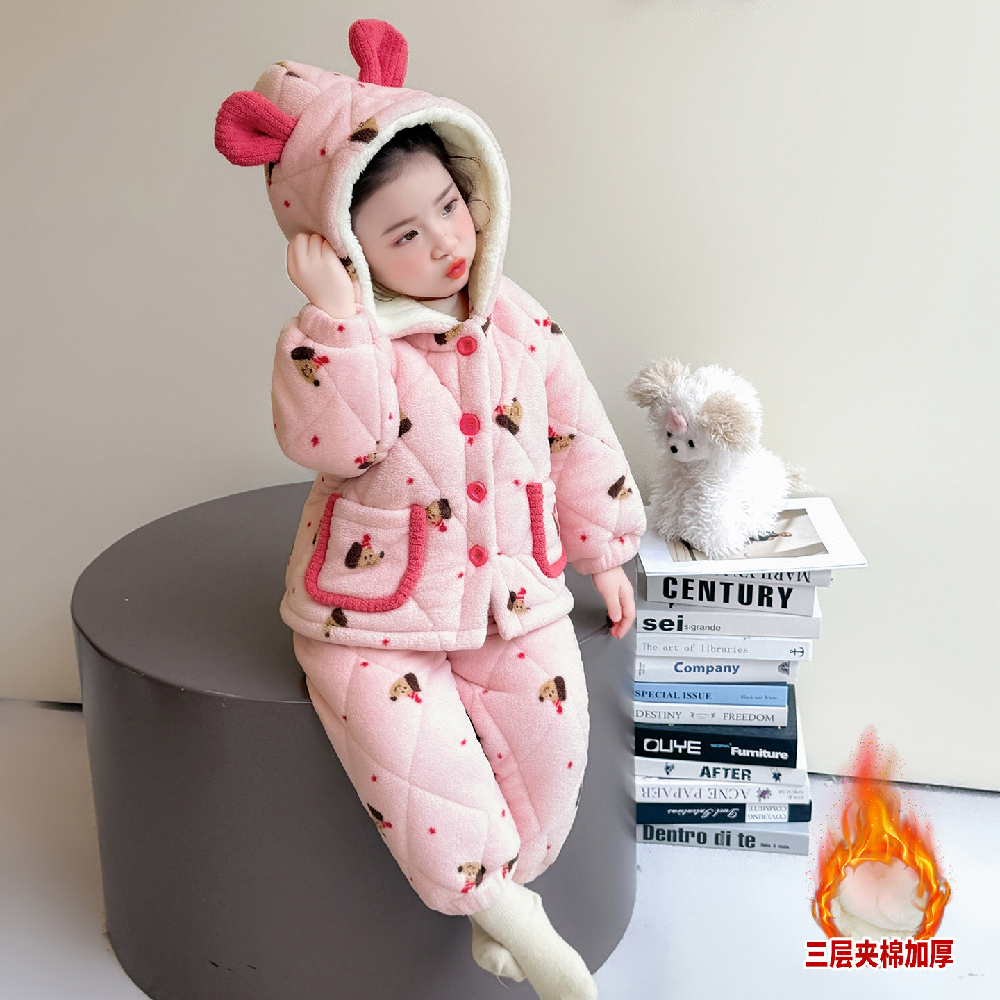 女童珊瑚绒三层夹棉家居服套装
