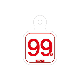 服装折扣牌价格牌大中号爆炸贴新款创意POP标签牌定做广告纸价格贴纸标价签特价纸吊牌花超市活动商品促销价