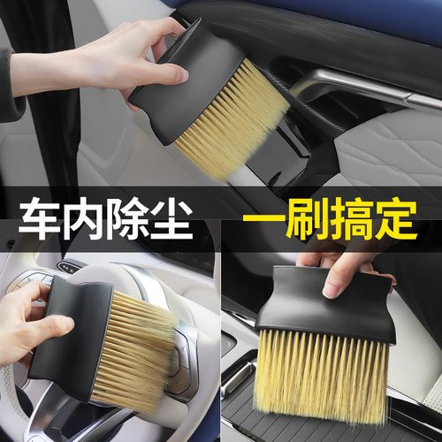 软毛清洁刷除尘神器轻松搞定