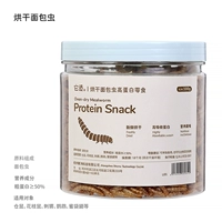 Высыхающая лапша -100 г