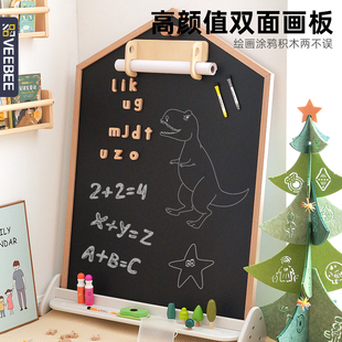 家用宝宝涂鸦磁性小黑板无尘写字板白板 儿童画板画架积木墙支架式