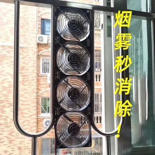 排气扇排排烟机免打孔通风免安装窗式臭窗户强力出租屋换气扇神器