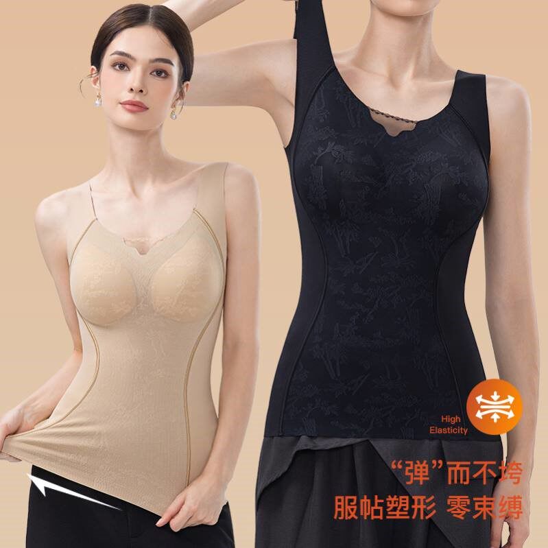 秋冬新款塑身背心女免穿文胸一体式聚拢防垂收腹塑形美体打底上衣