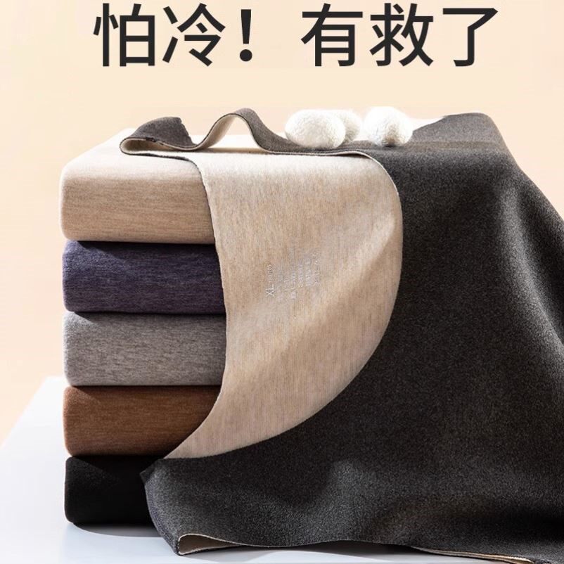 保暖背心男士德绒无痕发热内衣加绒加厚内穿羊毛蚕丝打底上衣