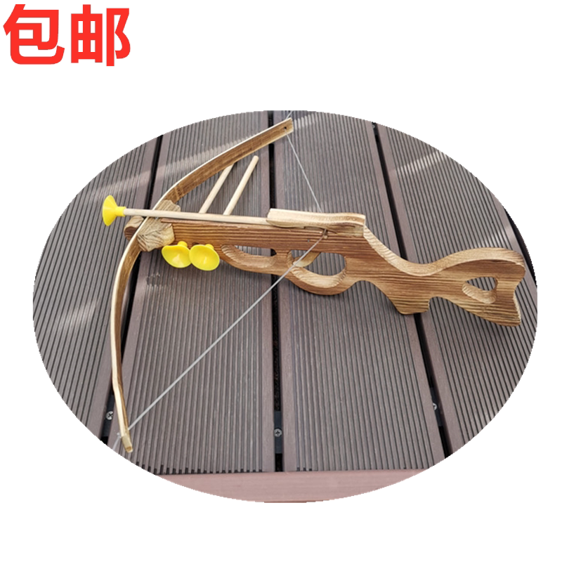包邮摆地摊货源竹木质儿童户外传统射击玩具弓箭景区庙会地摊热卖