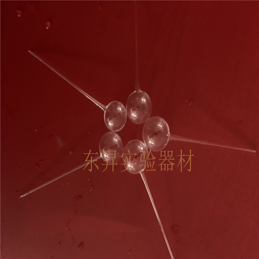 玻璃安培球球直径 16-18mm 杆长7-8cm实验室安瓿球 单丝厚薄均匀