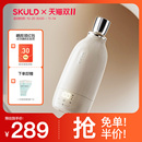 SKULD时蔻恒温热水壶婴儿恒温泡奶杯智能外出便携烧水冲奶调奶器