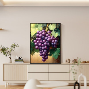 葡萄斗柜摆画现代简约玄关画餐厅桌面装饰画酒店房间硕果累累挂画