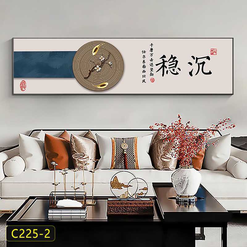 新中式卧室床头装饰画办公室客厅背景墙横幅字画国风晶瓷挂画图片