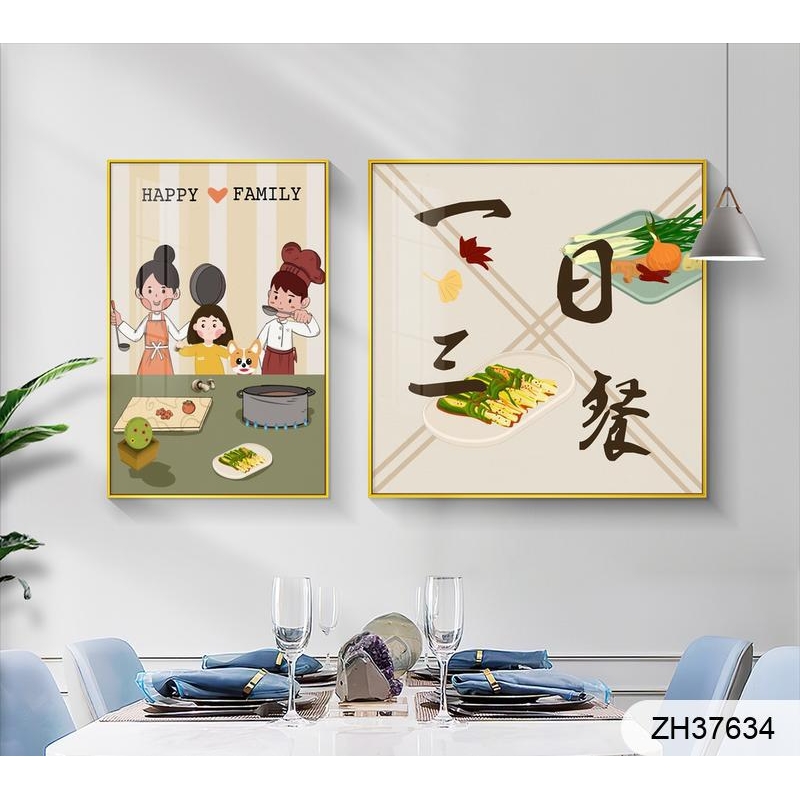餐厅墙面装饰画客厅现代简约餐桌背景墙酒柜组合壁画轻奢创意挂画图片
