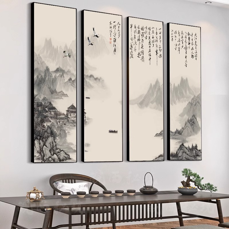 新中式山水风景画客厅沙发背景墙装饰茶室水墨壁画办公室书法挂画