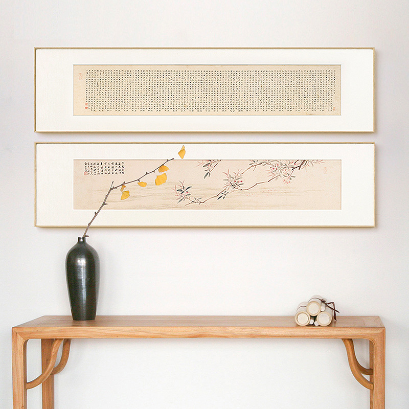 新中式花卉书法客厅横幅装饰画民宿酒店卧室床头挂画国画植物国风图片