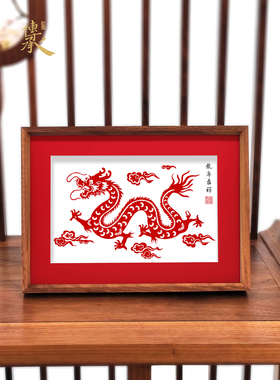 湘风传承系列新年礼《龙年吉祥》湘绣摆件