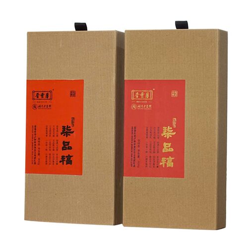 晋丰厚百年老字号安化黑茶 手筑茯砖 2021年守艺一公斤茯砖