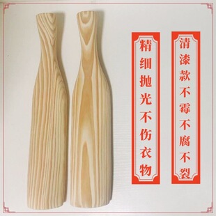实木清漆款洗衣棒槌木家用老式洗衣板锤棒搓衣板实木打棒棍送男友