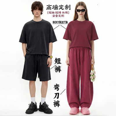落肩宽松boxyT恤DIY个性定制