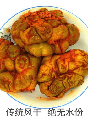 涪陵五香风干榨菜头农家咸菜青菜头酱腌菜开胃菜乌江涪陵榨菜