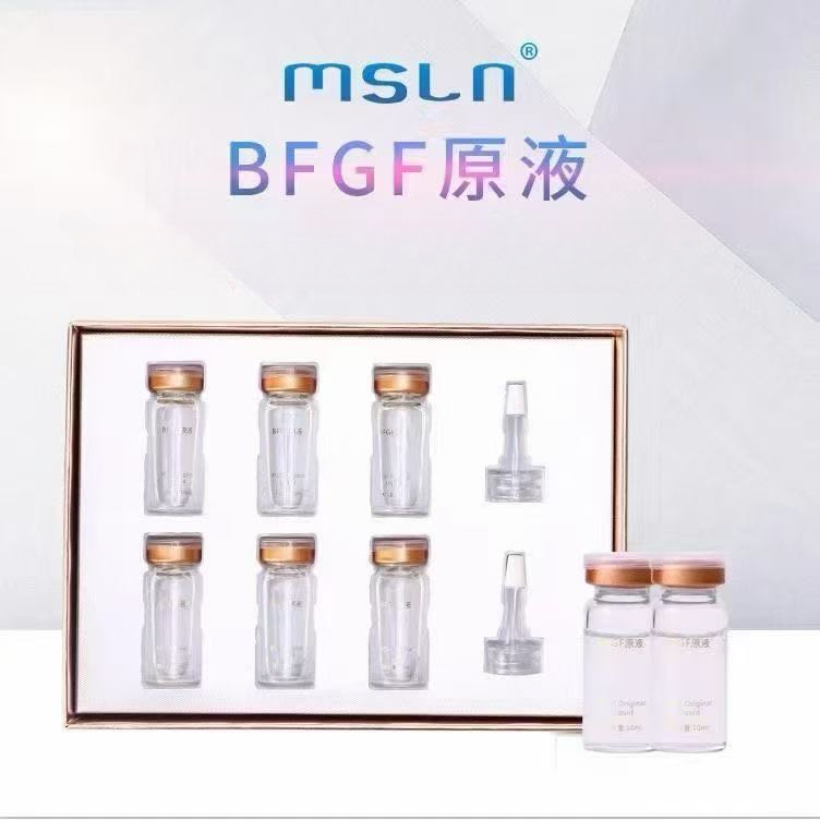 msln BFGF原液10ml*6瓶