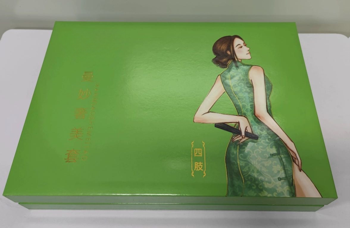 曼妙奢美套四肢塑形套盒纤体美容院精华油50ml*2精华乳40g*3支