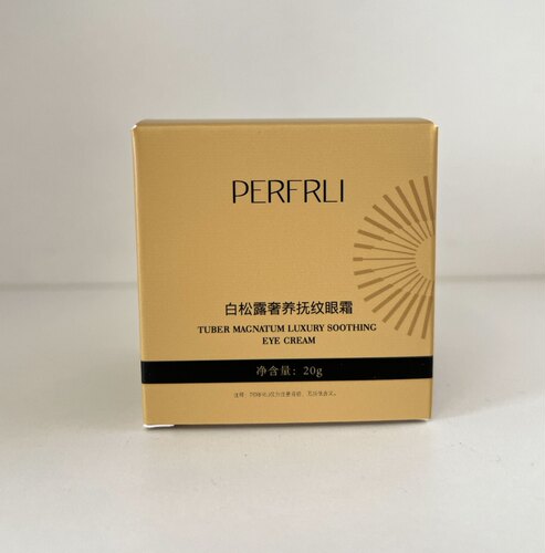 PERFRLI珀斐莉白松露奢养抚纹眼霜20g